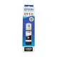 Epson 011 Black Ink Bottle (Bundle With Full Set)