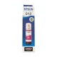 Epson 012 Magenta Ink Bottle (Bundle With Full Set)