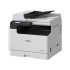 Canon imageRUNNER 2224N A3 Multifunctional Photocopier