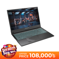 

                                    GIGABYTE G5 MF Core i5 12th Gen RTX 4050 6GB Graphics 15.6'' FHD 144Hz Gaming Laptop