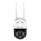 Vimtag 843 2MP Outdoor PTZ 360° WiFi IP Camera