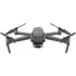 DJI Mavic 2 Enterprise Dual Edition Drone