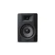 M-Audio BX5 D3 5" Studio Monitor Speaker