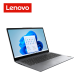 Lenovo IdeaPad Slim 3 15ABR8 AMD Ryzen 5 7530U 15.6" FHD Laptop