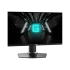 MSI G255PF E2 24.5" 180Hz 1ms IPS FHD Gaming Monitor