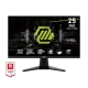 MSI MAG 255XFV 24.5" 250Hz VA FHD Gaming Monitor