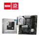 MSI B760M GAMING PLUS WIFI 6E mATX Motherboard