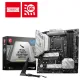 MSI MAG B760M MORTAR WIFI II DDR5 mATX Motherboard