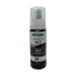 Epson 057 Black Ink Bottle