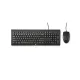 HP C2500 USB COMBO KEYBOARD,J8F15AA