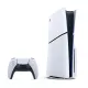 Sony PlayStation 5 Slim Gaming Console (Japan Edition)