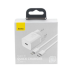 Baseus Super Si Quick Charger 1C 20W CN Sets (White)