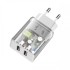 Baseus Speed Mini 10.5W Dual U Charger (White)