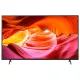 Sony Bravia KD-65X75K 65 Inch 4K Ultra HD Smart LED TV