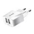 Baseus Mini Dual USB EU 2.1A Wall Charger