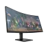 HP OMEN 34C 34" 165Hz WQHD Curved Gaming Monitor