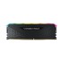 Corsair VENGEANCE RGB RS 16GB (1 x 16GB) DDR4 3600MHz Desktop RAM