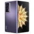 Honor Magic V2 Purple 5G (16GB+512GB)