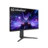 LG UltraGear 27GS65F-B 27" Full HD IPS 180Hz Gaming Monitor