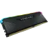 CORSAIR VENGEANCE RGB RS 8GB DDR4 3600MHz RAM