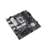 ASUS PRIME B760M-A D4 13th Gen mATX Motherboard