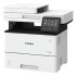 Canon imageRUNNER 1643i II Monochrome A4 Laser Photocopier