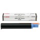 Canon NPG-59 Toner For Canon Photocopier Black