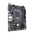 Gigabyte Intel Chipset H310M M.2 Micro ATX Motherboard