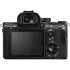 Sony Alpha a7R IIIA Full-Frame Mirrorless Camera (Body Only)