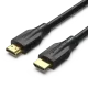 Vention AANBG 8K 1.5 Meter HDMI Cable