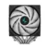 DeepCool AG620 ARGB Dual-Tower 120mm CPU Air Cooler