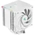 DeepCool AK500 Digital WH CPU Cooler