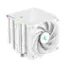 DeepCool AK620 DIGITAL WH RGB CPU Cooler