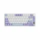 Ajazz AK820 Pro Hot-Swappable Gift Switch Tri Mode Mechanical Keyboard