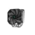 DeepCool AS500 Single Tower CPU Cooler