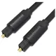 VENTION BAEBG 1.5 Meter Optical Fiber Audio Cable