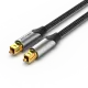 Vention BAVBI 3 Meter Optical Fiber Audio Cable