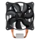 GAMDIAS BOREAS E1-410 MONO CPU Air Cooler