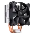 Gamdias BOREAS E1-410 MONO CPU Air Cooler