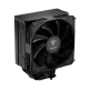 Gamdias BOREAS E2-410 Single Tower Air CPU Cooler