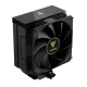 Gamdias BOREAS E2-41D Digital Display Single Tower Air CPU Cooler