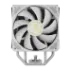 Gamdias BOREAS E2-41D WH Digital Display Single Tower Air CPU Cooler