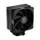 Gamdias BOREAS M2-510 Single Tower Air CPU Cooler