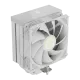 Gamdias BOREAS M2-51D WH Digital Display Single Tower Air CPU Cooler