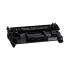 Canon 070 Black Original LaserJet Toner