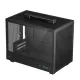 DeepCool CH160 Ultra Portable Mini ITX Casing