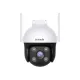 Tenda CH3-WCA 2MP Smart Full-Color Night Vision Wi-Fi IP Camera