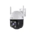 Tenda CH3-WCA 2MP Smart Full-Color Night Vision Wi-Fi IP Camera