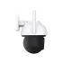 Tenda CH3-WCA 2MP Smart Full-Color Night Vision Wi-Fi IP Camera