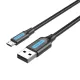 Vention COLBG USB 2.0 A Male to Micro-B Male 3A Cable